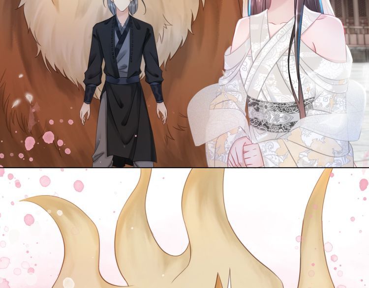 第196话 想要变强！68
