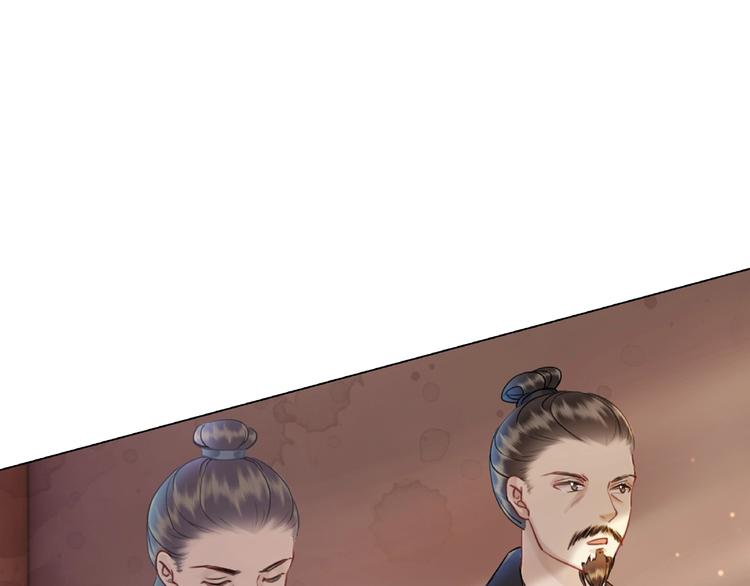 第17话 史上最强爷爷25
