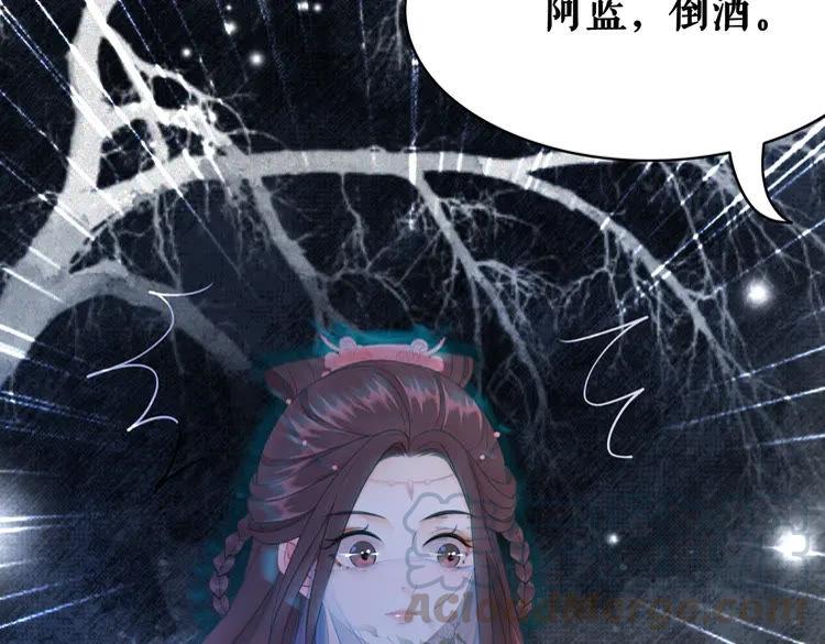 第153话 话里藏刀30