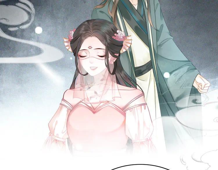 第151话 壕掷千万97