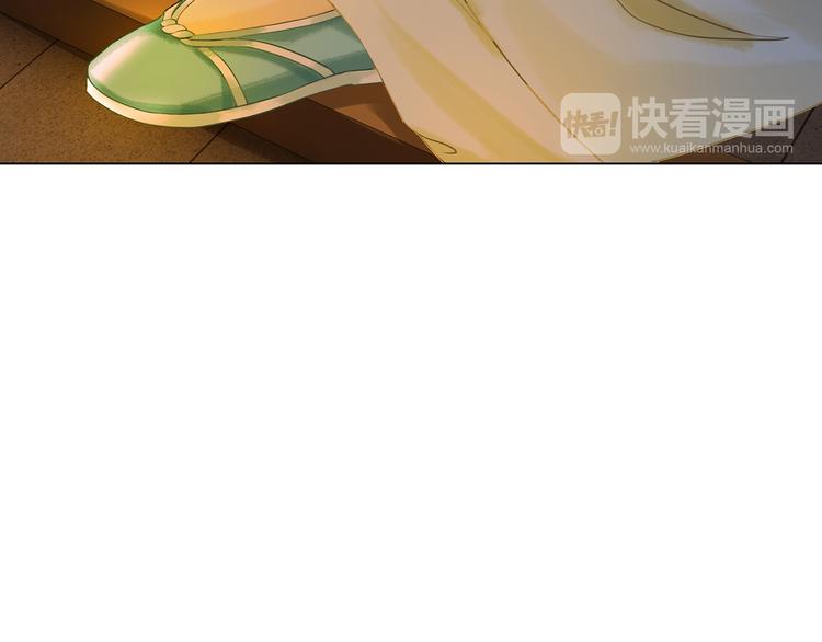第2话 手刃管家83