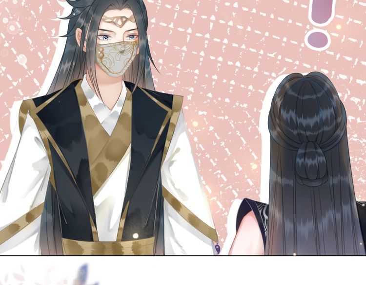 第194话 发现秘境118