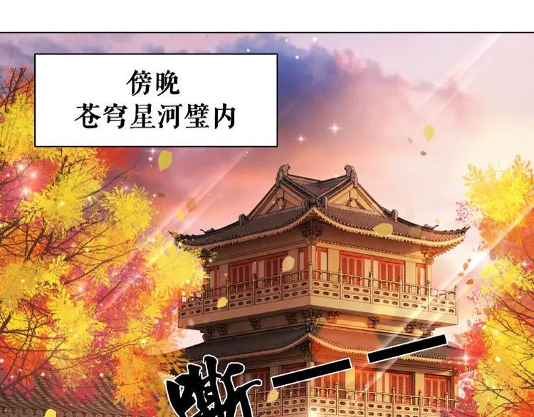 第34话  你最好没撒谎62