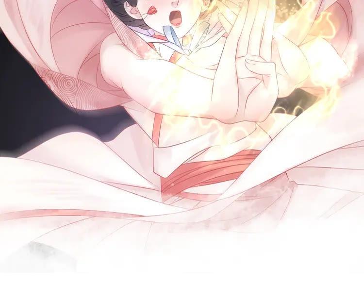 第84话 欧夜辰的消散？97