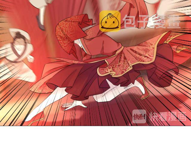 第116话 赔了夫人又折兵71