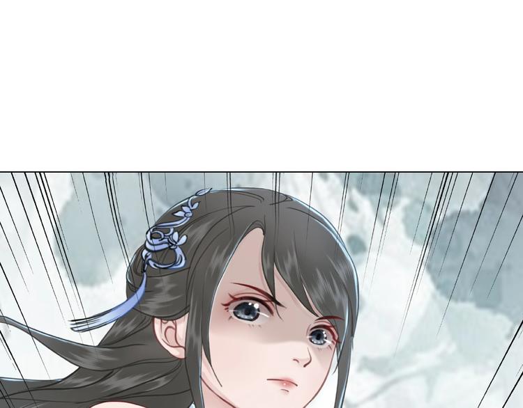 第21话  被好色之徒调戏？92
