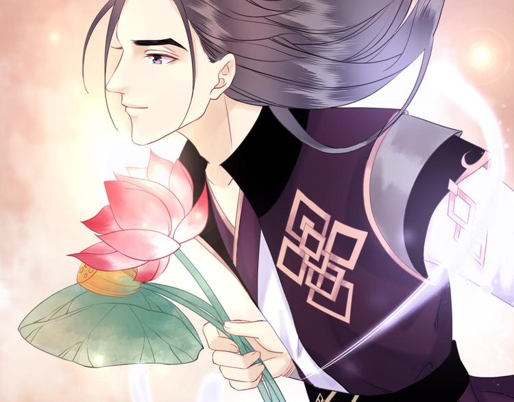 第6话 炼药师98