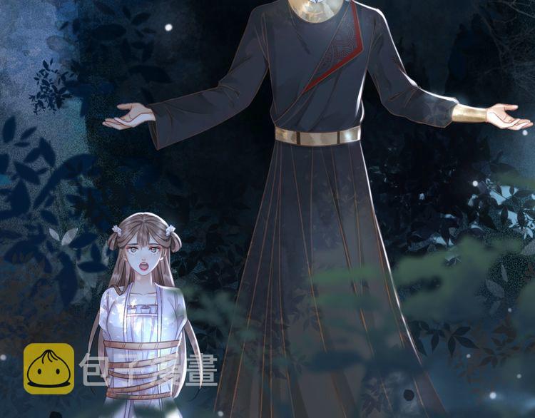 第179话 智斗阴险小人75