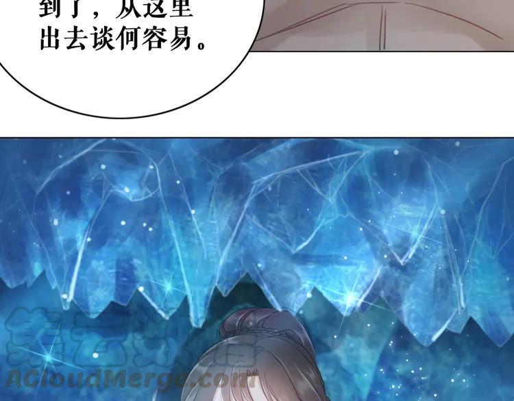 第87话 巫神现！大战在即？20
