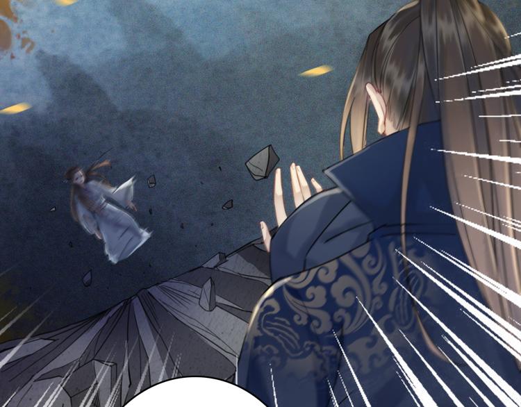 第127话 是因爲那个男人吗？115
