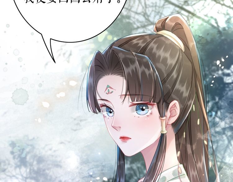 第206话 我们回家108