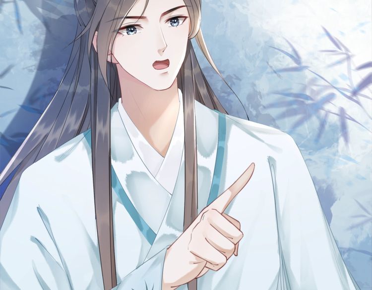 第181话 突然的误会？57