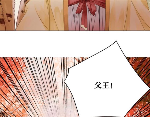 第61话 契约成功，双双晋级！43