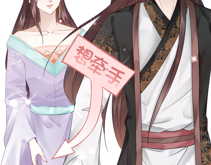 第170话 逃婚vs良缘60