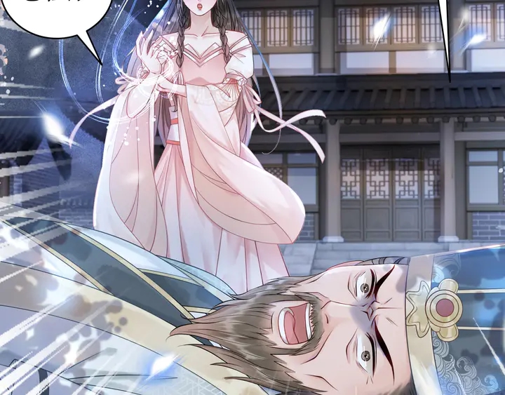 第168话 神秘的家族守护者89