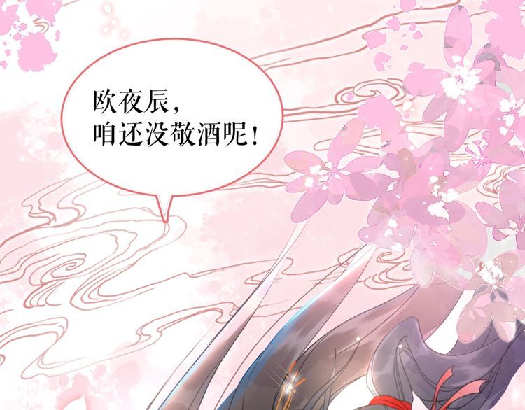 第209话 大结局63