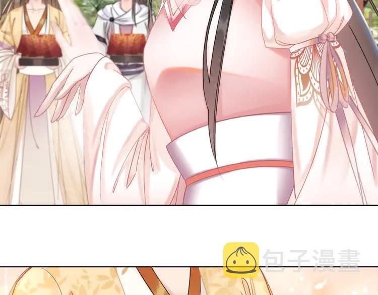 第148话 永别了，姑娘42