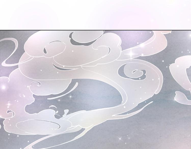 第18话 成爲主宰62