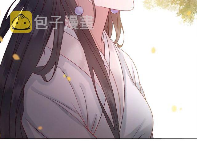 第58话 还望你自重！59