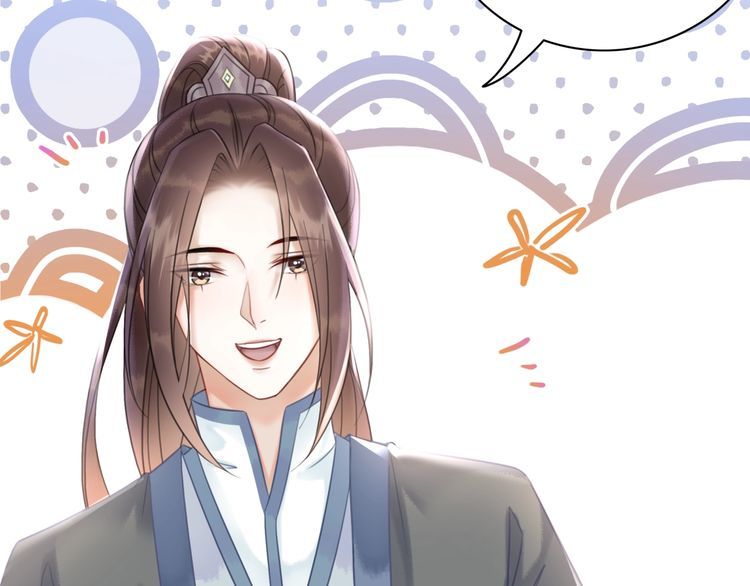 第207话 求婚71