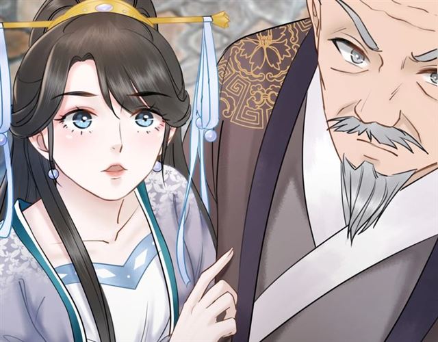 第55话 虎毒不食子，他却……106