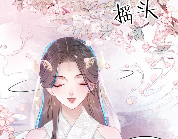 第196话 想要变强！65