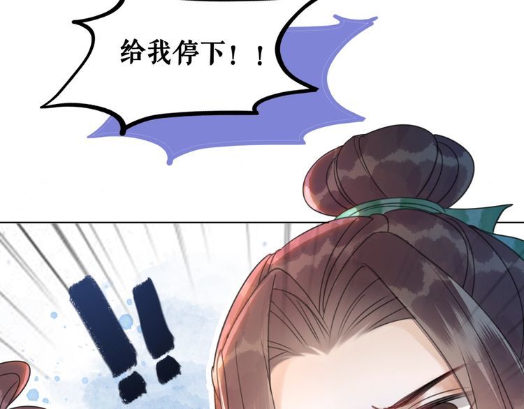 第209话 大结局121