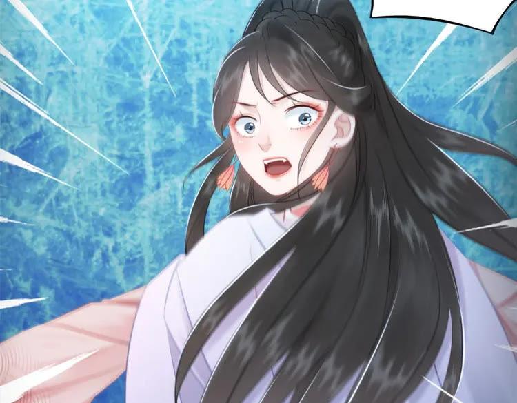 第84话 欧夜辰的消散？142