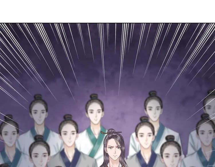 第78话 第一场胜利44