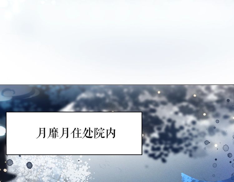 第196话 想要变强！6