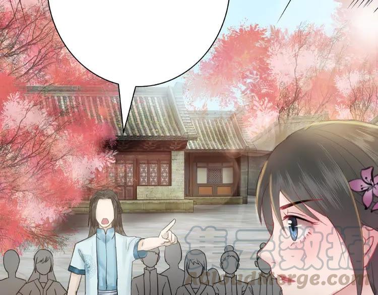 第35话  某人的自作多情74