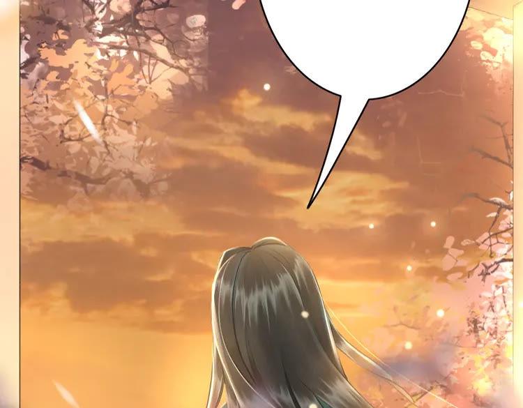 第155话 爲夫带你去泡温泉66