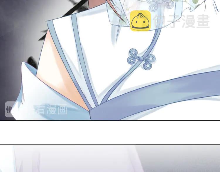 第152话 熟悉的陌生人？103