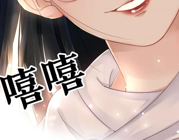 第131话 闲暇中的小甜蜜98