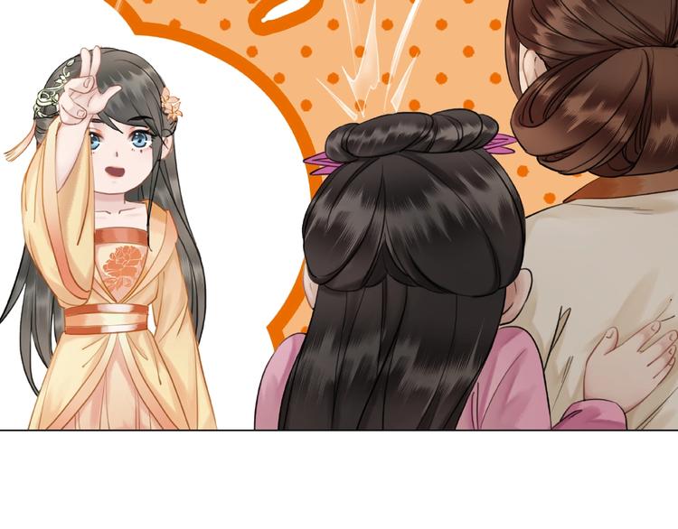 第19话 下毒阴谋61