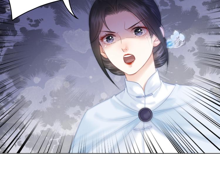 第120话 我会一直等你78