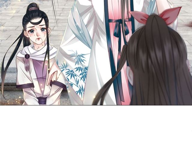 第104话 定要你们血债血偿86