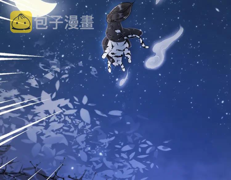 第28话  一个人的班级70