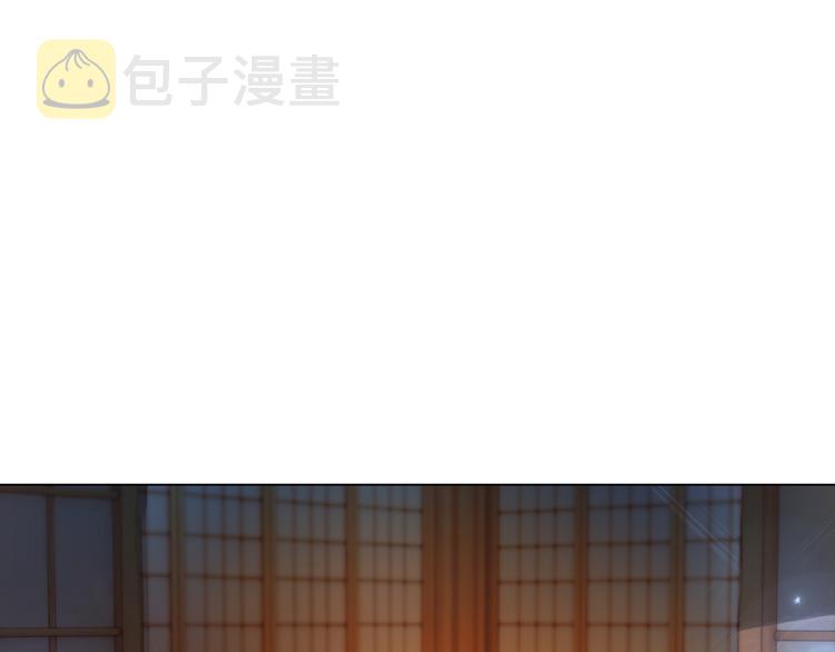 第6话 炼药师35