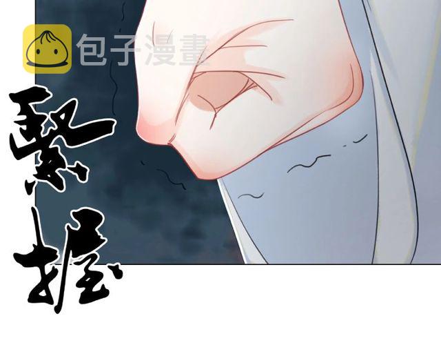 第44话 他可千万别出事115