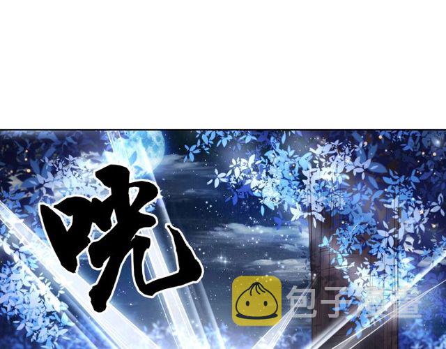 第44话 他可千万别出事14