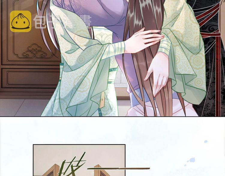 第207话 求婚29