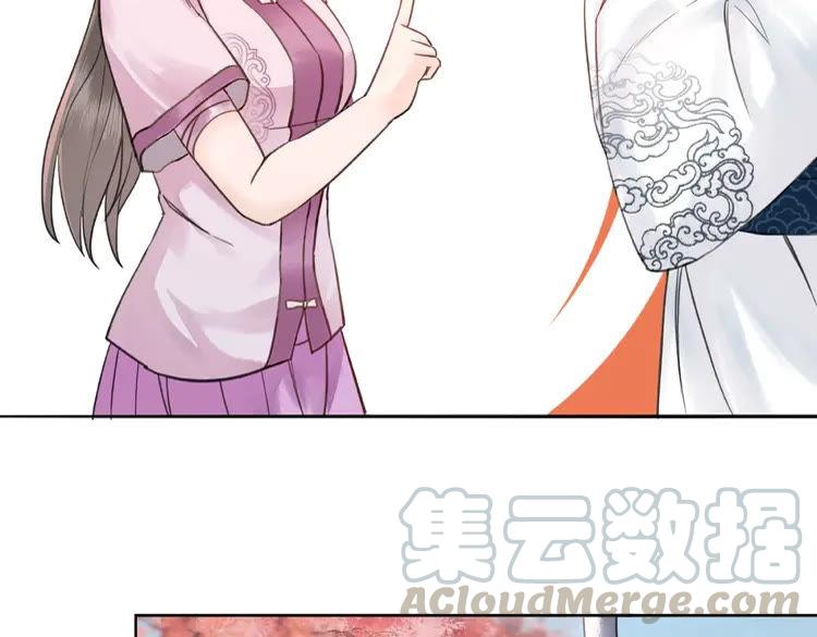 第34话  你最好没撒谎40