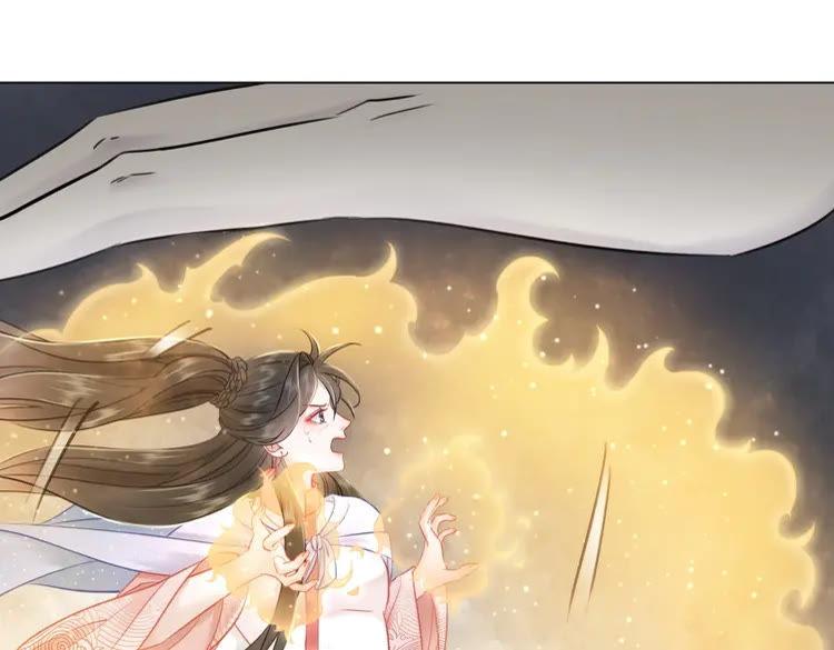 第88话 接招吧巫神！61
