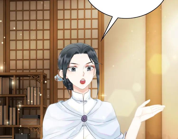 第39话 天才少女令狐雨蝶115