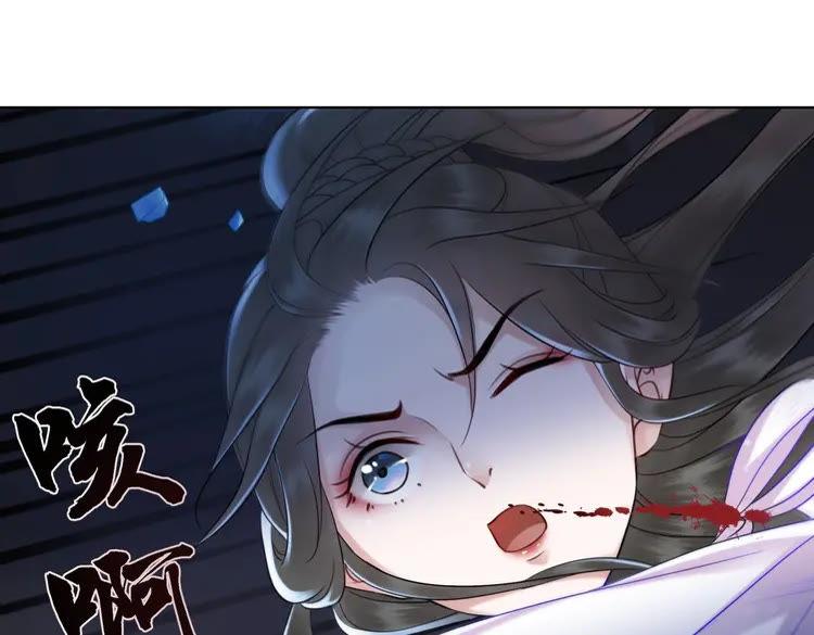 第85话 我一定会找你回来95