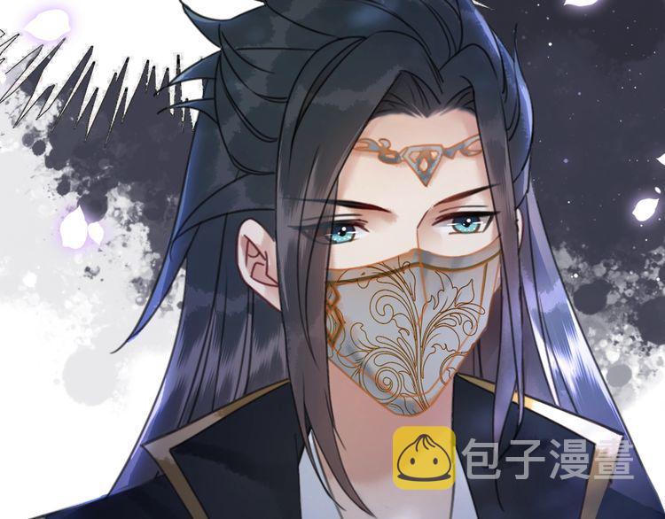 第197话 五行之体138