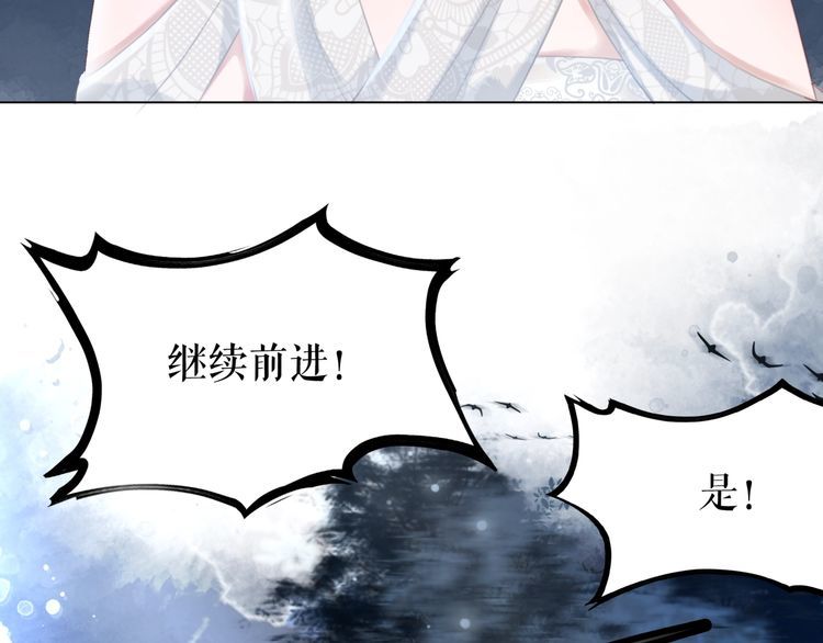 第200话 逃亡遇险99