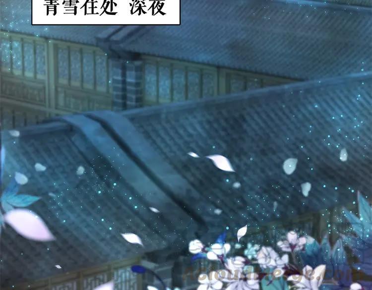 第95话 糟了，他要自爆丹田！94