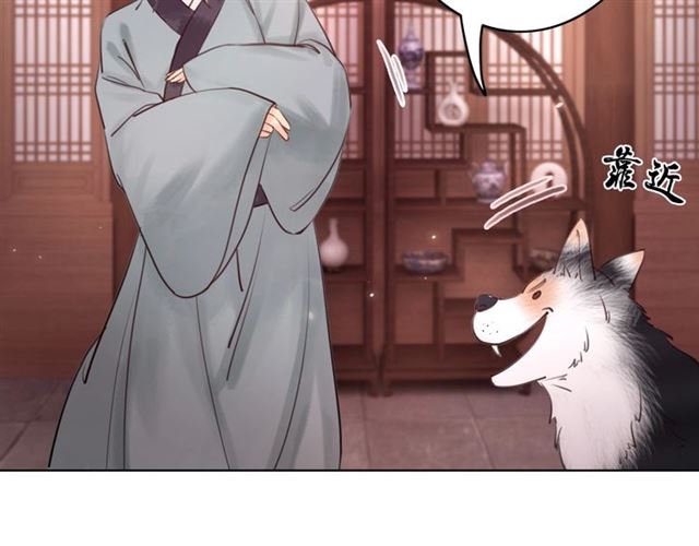 第51话 要打？我成全你！80